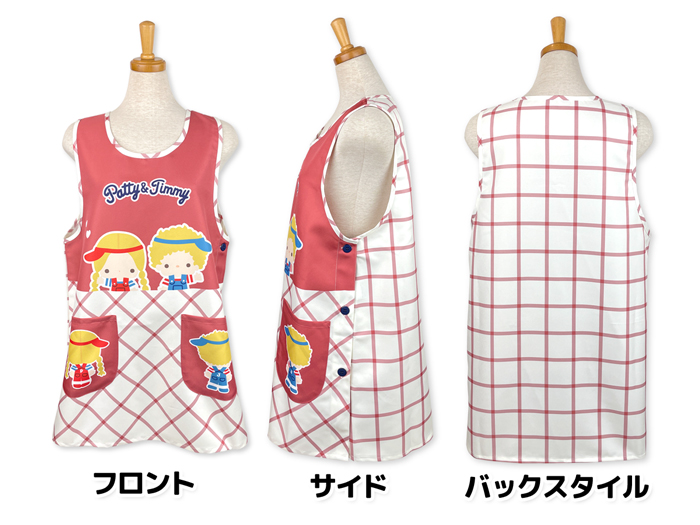 送料無料 サンリオ パティ＆ジミー エプロン 婦人 レディース ラン型