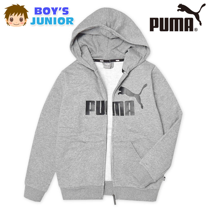 送料無料 男児 ジュニア 裏毛 フルジップ パーカー ジャケット PUMA/プーマ アウター フーデッド td-0198a-gy メール便対応  :td-0198a:オンスタイル - 通販 - Yahoo!ショッピング