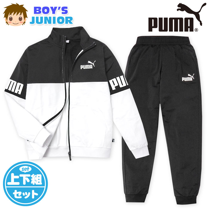 新品未使用　PUMA ジャージ ブラック&グランツーリスモTシャツホワイトセット PUMA（プーマ）GRAPHICS スポーツ クラブ Tシャツ（684202）スポーツ