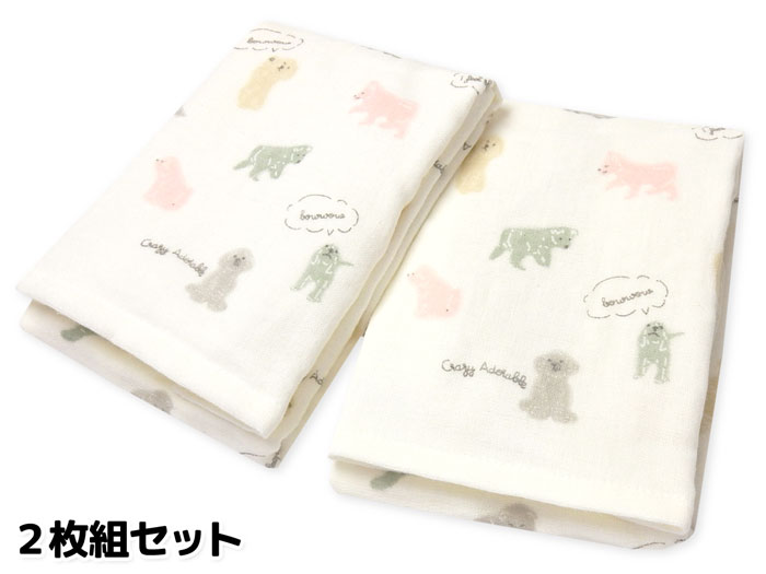 送料無料 2枚組セット 表ガーゼ 裏パイル フェイスタオル 綿100