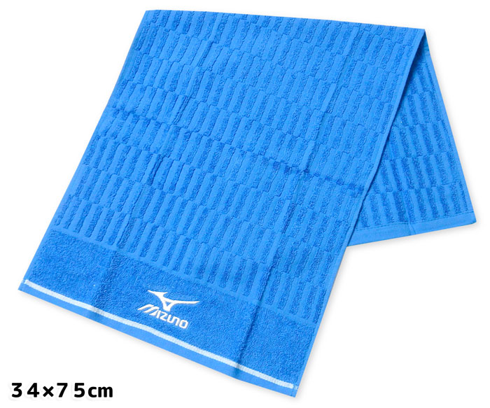送料無料 2枚組セット フェイスタオル MIZUNO/ミズノ ブランド