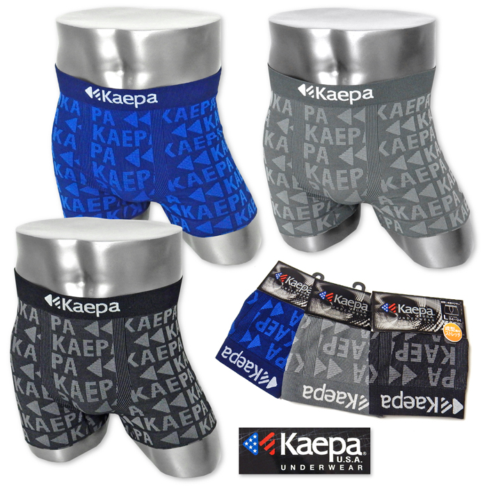 下着・アンダーウェア FIT KEEP II LL フィットキープ2 LLサイズ 下着・アンダーウェア FIT KEEP II LL