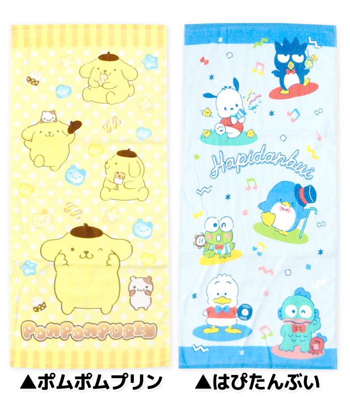 送料無料 フェイスタオル Sanrio/サンリオ キティ マイメロディ