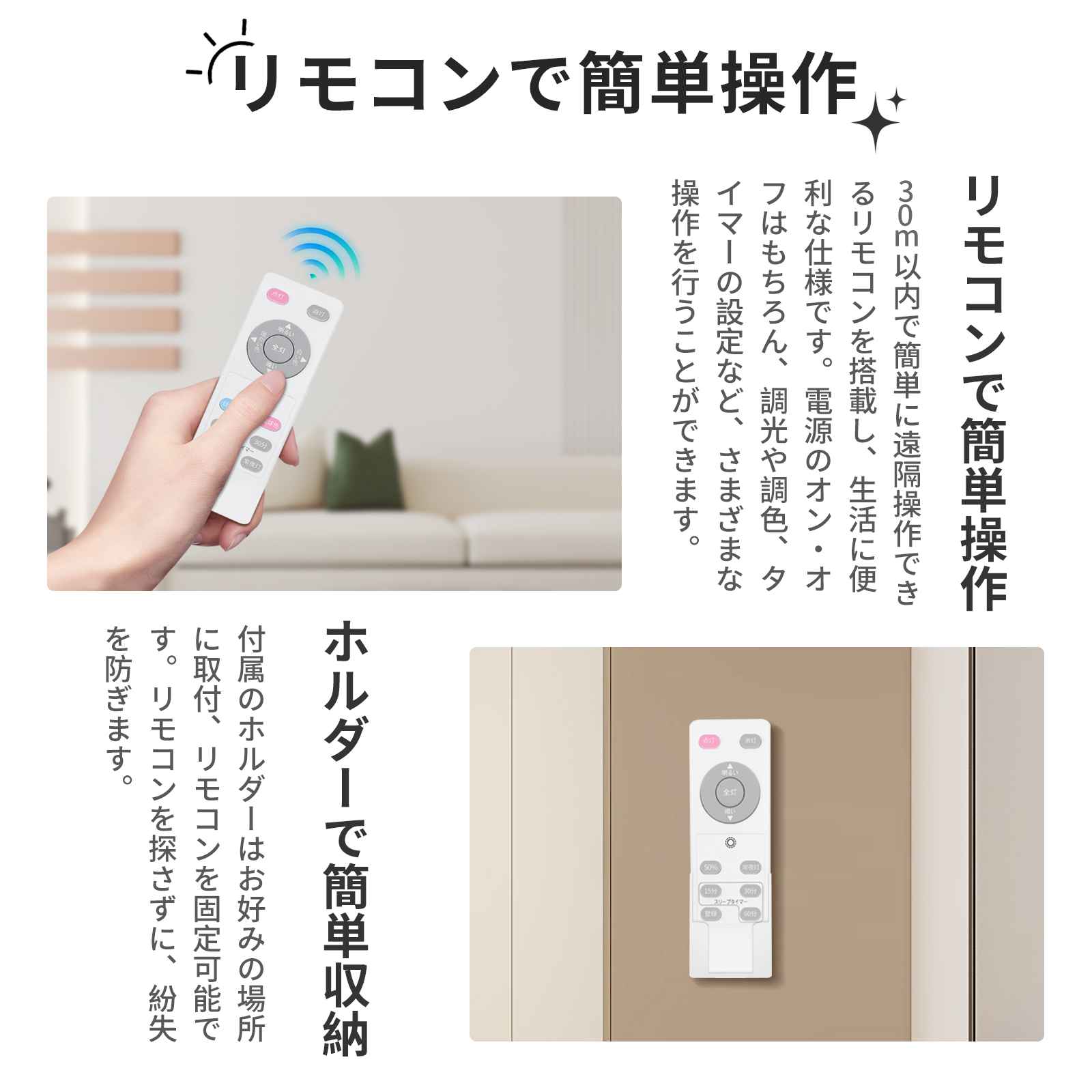 専用【5個セット】LEDシーリングライト 6-8畳 リモコン付き 調光調色 Amazon | 【節電対策】アイリスオーヤマ LEDシーリングライト 8