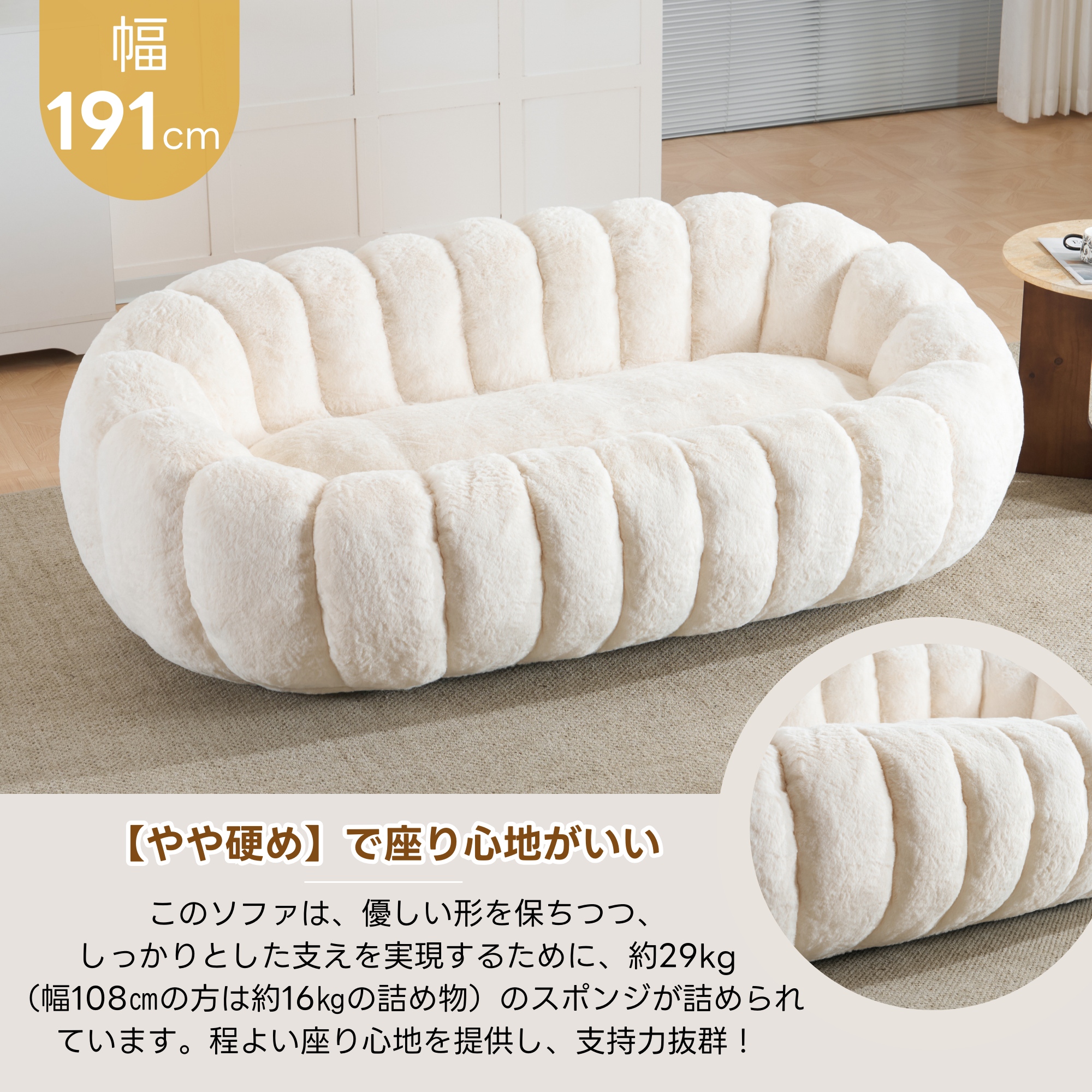 2~3人掛けソファ】圧縮ソファ クッションソファー ソファー 座椅子