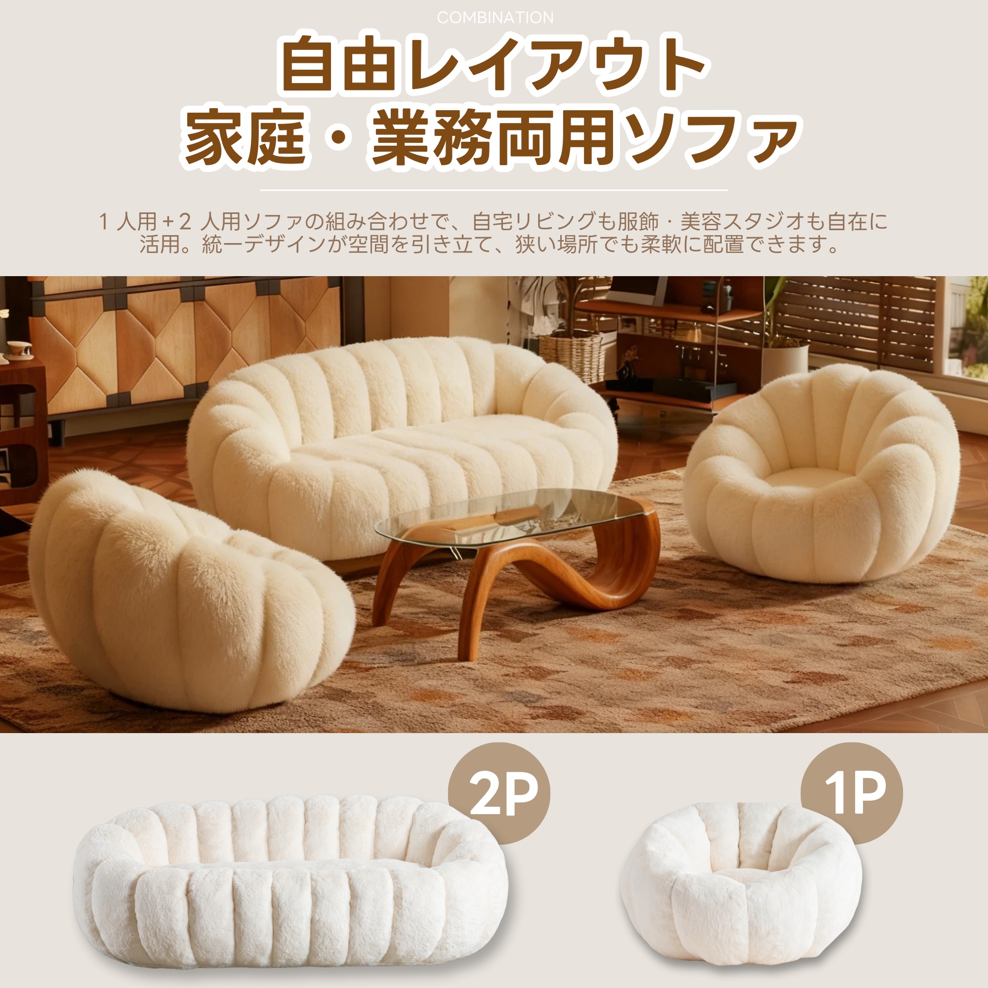 2~3人掛けソファ】圧縮ソファ クッションソファー ソファー 座椅子
