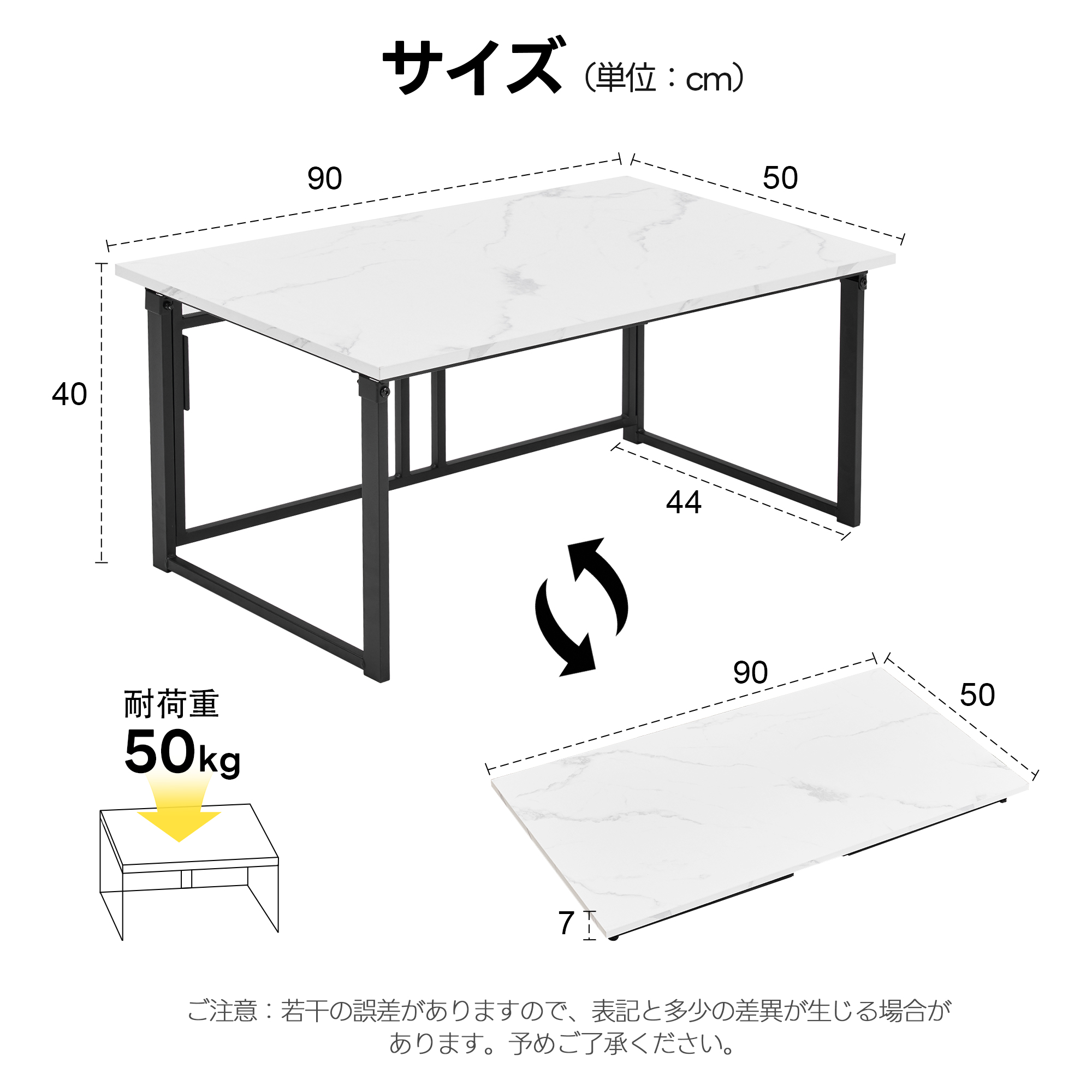 幅90cm】パソコンデスク シンプルワークデスク ゲーミングテーブル 高