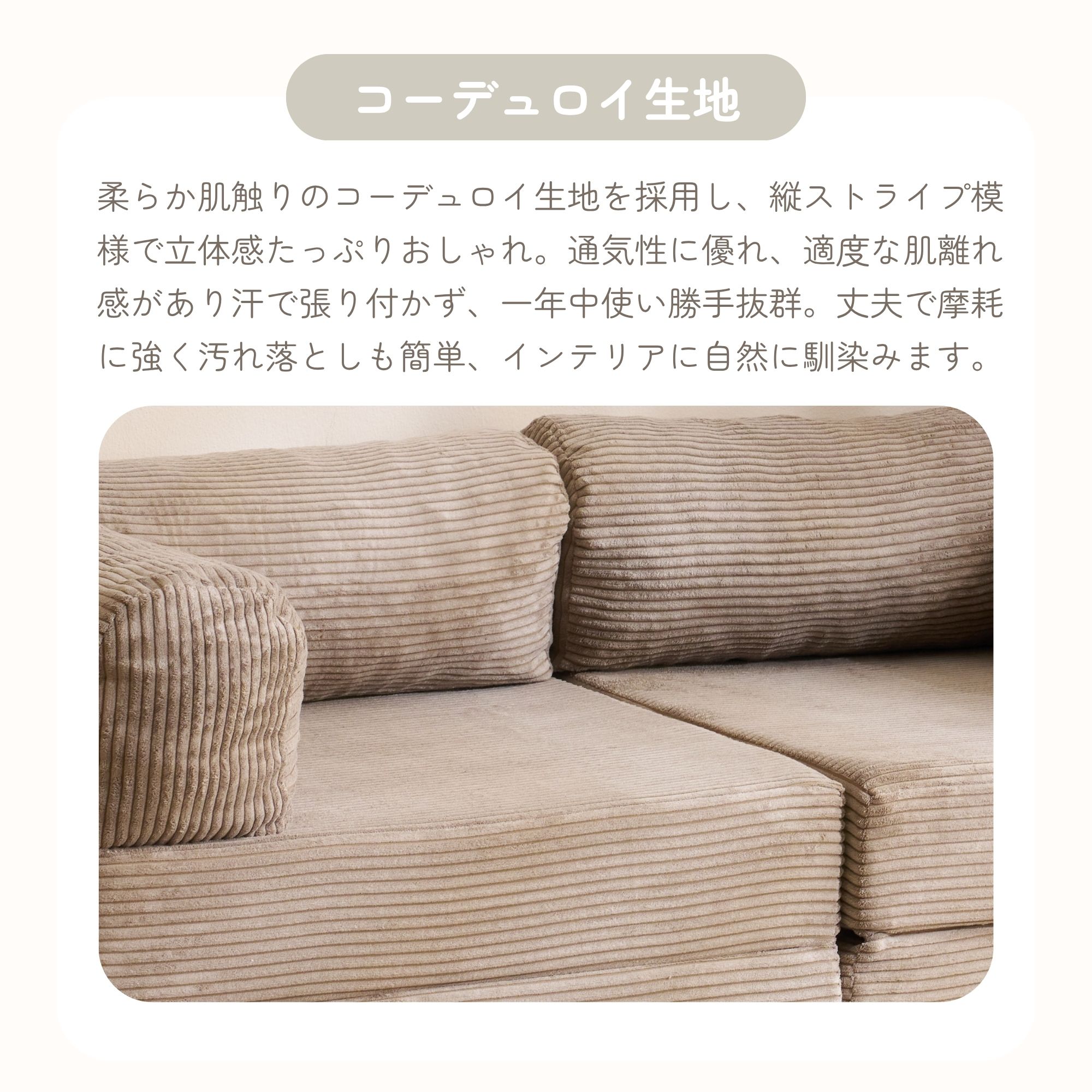 幅150cm】 ソファベッド 組立て不要 二人掛け 三人掛け フロアソファ