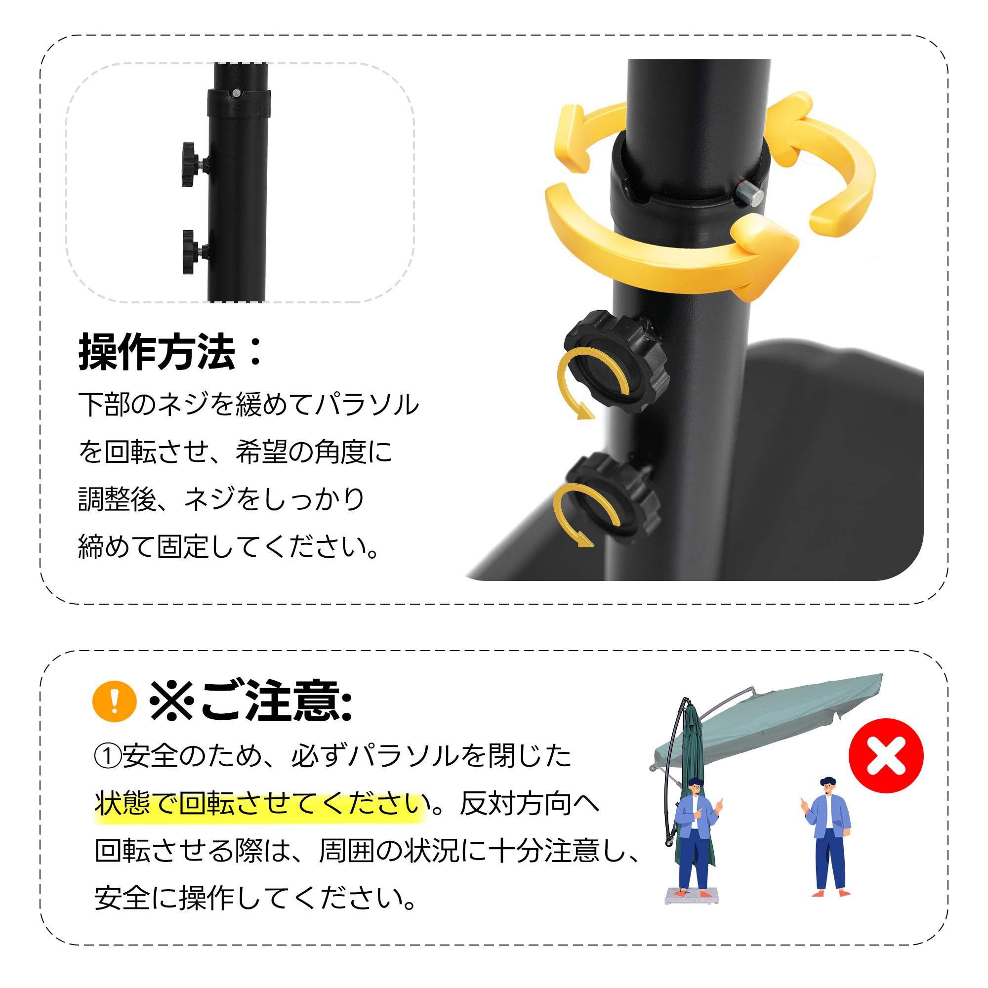 直径250cm 30+UPF 360度回転 対策角度調整 2層ガーデンパラソル 直径250cm 30+UPF紫外線 360度回転 対策角度調整 2層 専用ベース付き