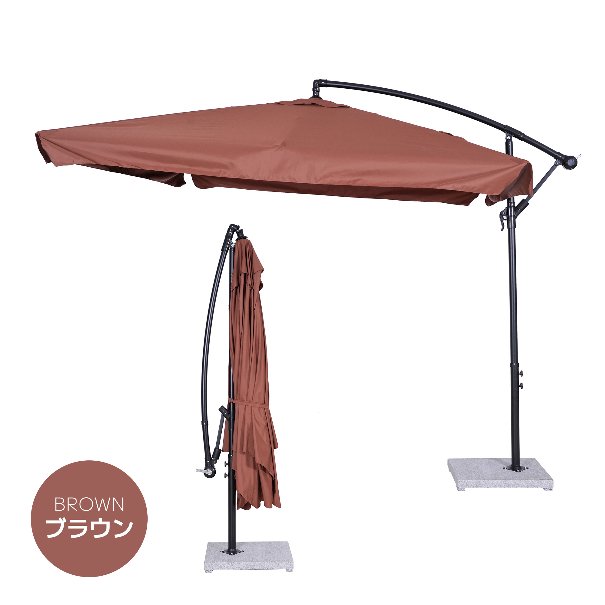 直径250cm 30+UPF 360度回転 対策角度調整 2層ガーデンパラソル 直径250cm 30+UPF紫外線 360度回転 対策角度調整 2層 専用ベース付き