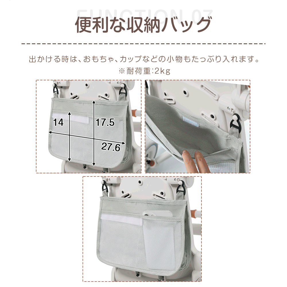 三輪車 子供用三輪車 折りたたみ 手押し かじとり 7in1 7WAY 1歳 2歳 3