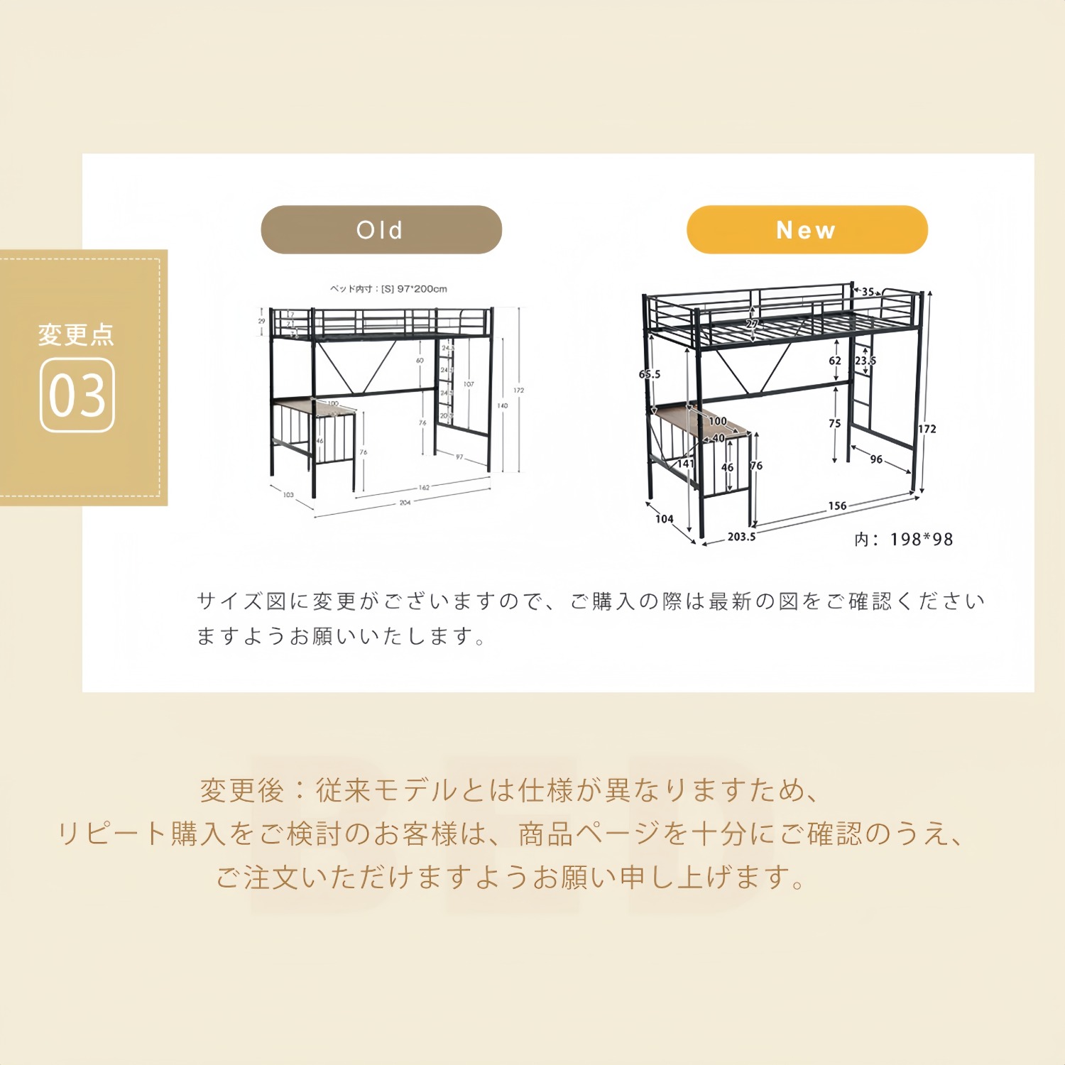 ロフトベッド デスク付き パイプベッド シングル 木 収納 北欧風 子供