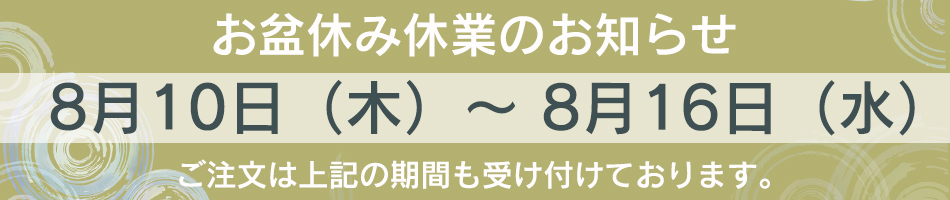 スマホケース 雑貨のオンザエッジ - Apple watch シリーズ｜Yahoo!ショッピング