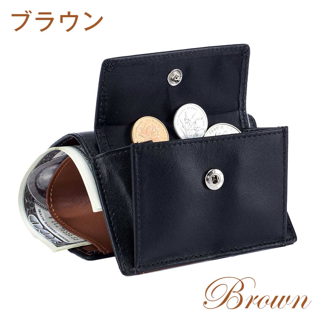 財布 三つ折り 名入れ無料 卒業 就職 退職 新年度 春財布 新生活 プレゼント ギフト お祝い 誕生日 メンズ 革 レザー RFID スキミング防止 ミニ財布 おしゃれ |  | 01