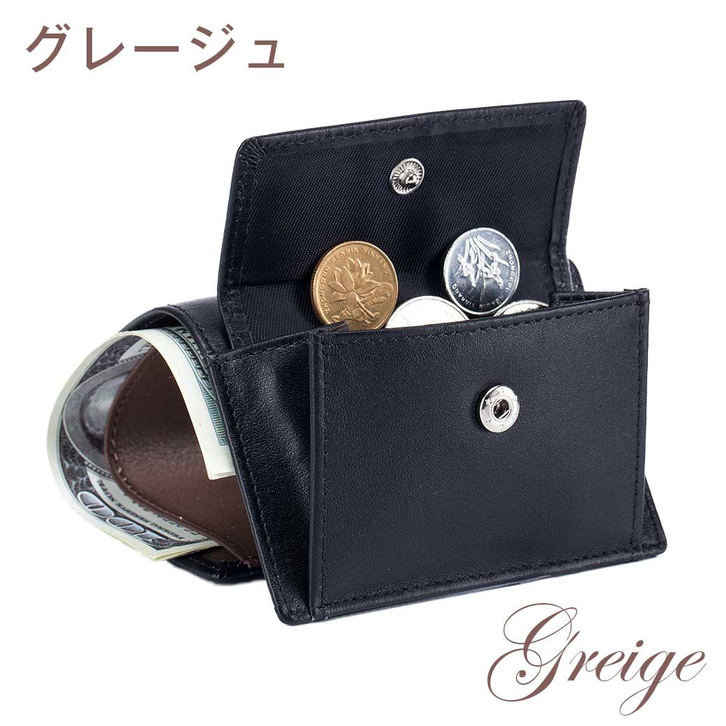 財布 三つ折り 名入れ無料 卒業 就職 退職 新年度 春財布 新生活 プレゼント ギフト お祝い 誕生日 メンズ 革 レザー RFID スキミング防止 ミニ財布 おしゃれ |  | 02