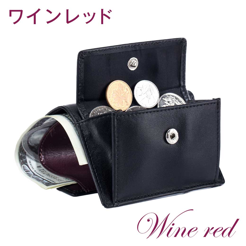 財布 三つ折り 名入れ無料 卒業 就職 退職 新年度 春財布 新生活 プレゼント ギフト お祝い 誕生日 メンズ 革 レザー RFID スキミング防止 ミニ財布 おしゃれ |  | 03