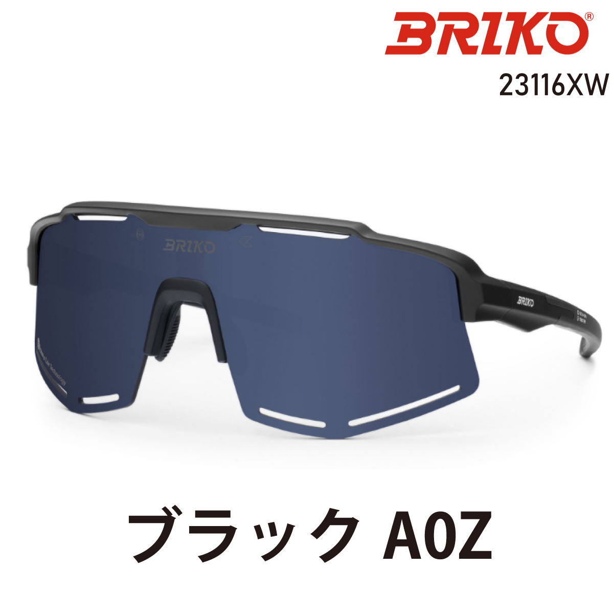 briko ブリコ サングラス（ランニング、ジョギング用アクセサリー