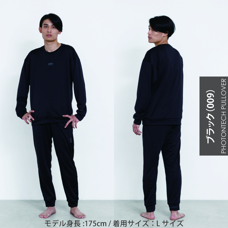 Aath 繊維 オンヨネ aath AATH アース リカバリー フェイスマスク ブラック オンヨネ FACE MASK ONYONE オンヨネAAA90856-009 A A TH アース onyone オンヨネ