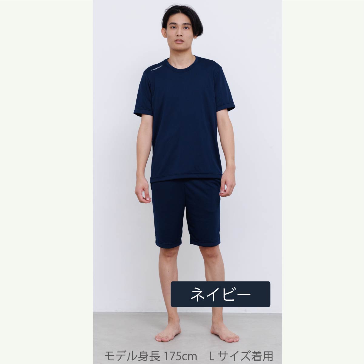 【新品未開封】　BAKUNE Dry T-shirt XL ネイビー 新品未開封】 BAKUNE Dry T-shirt XL ネイビー 楽天市場】【公式