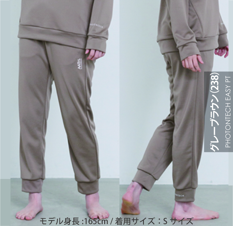 オンヨネ AATH リカバリー パンツ フォトンテック イージー