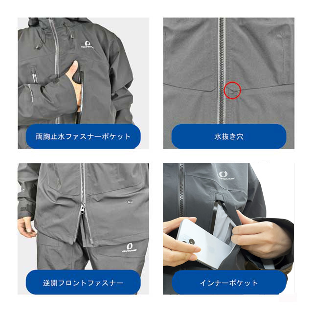 オンヨネ（ONYONE） スキージャケット 春スキー コンバットタフ シェル
