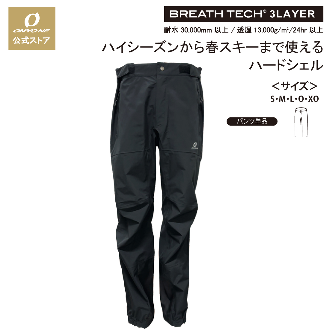 odp97006top.jpg