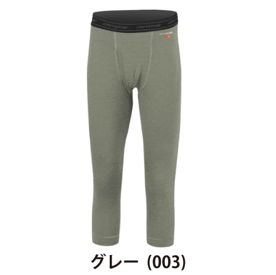 オンヨネ おすすめ人気商品一覧 通販 - Yahoo!ショッピング