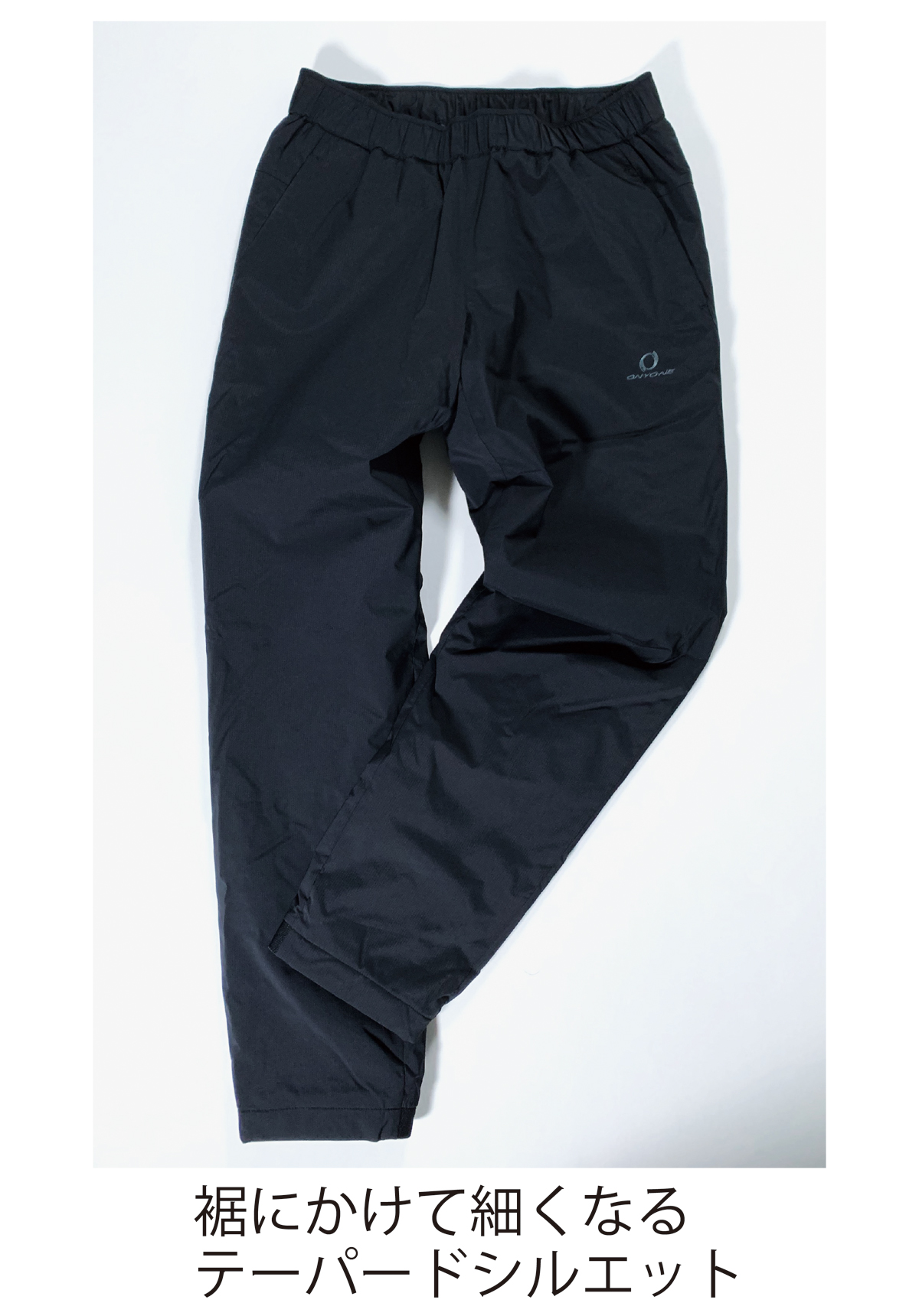 極美良品 ONYONE オンヨネ HIGH GRAED MODEL パンツ 極美良品 ONYONE オンヨネ HIGH GRAED MODEL パンツ