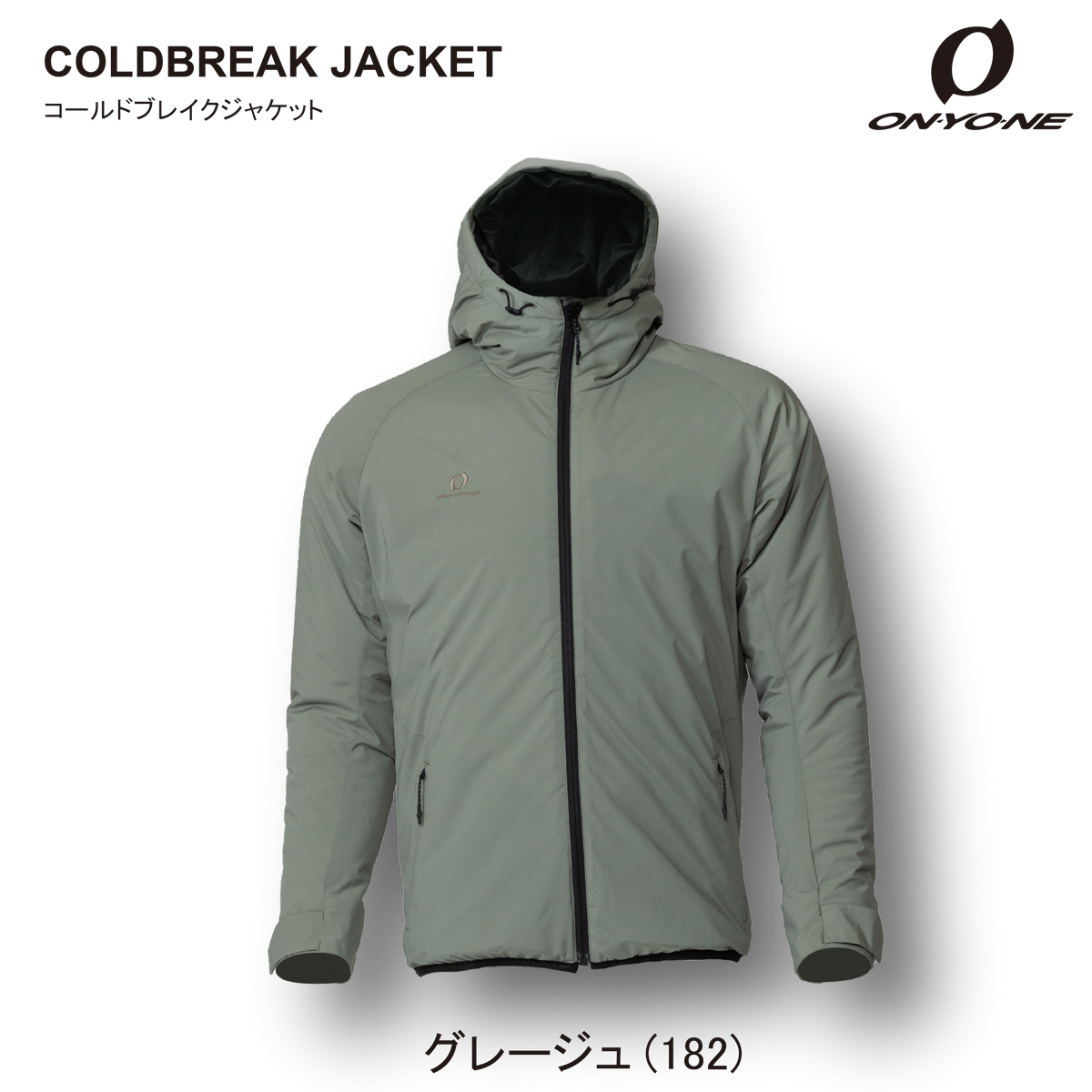 【新品】オンヨネ　中綿ウィンドブレーカージャケット　ネイビーO okj93200top2.jpg