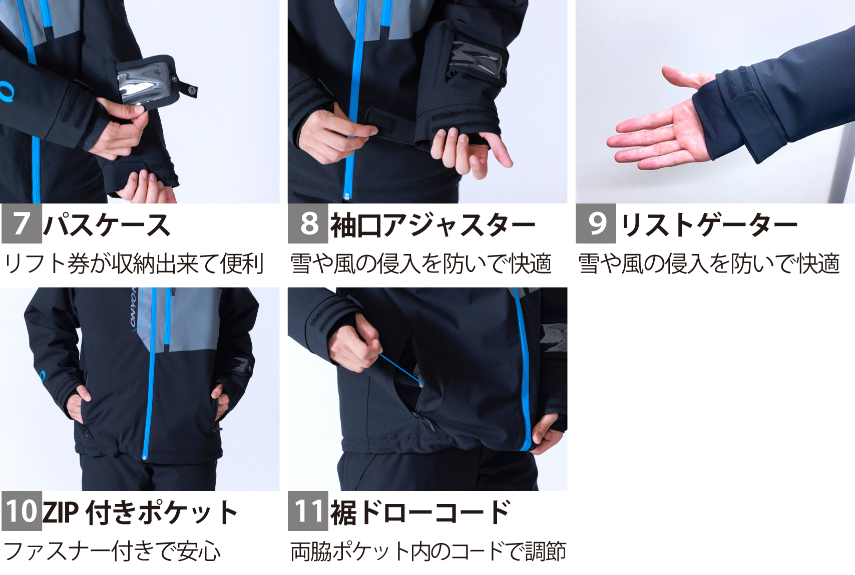 オンヨネ（ONYONE） ユニセックス スキージャケット アウター