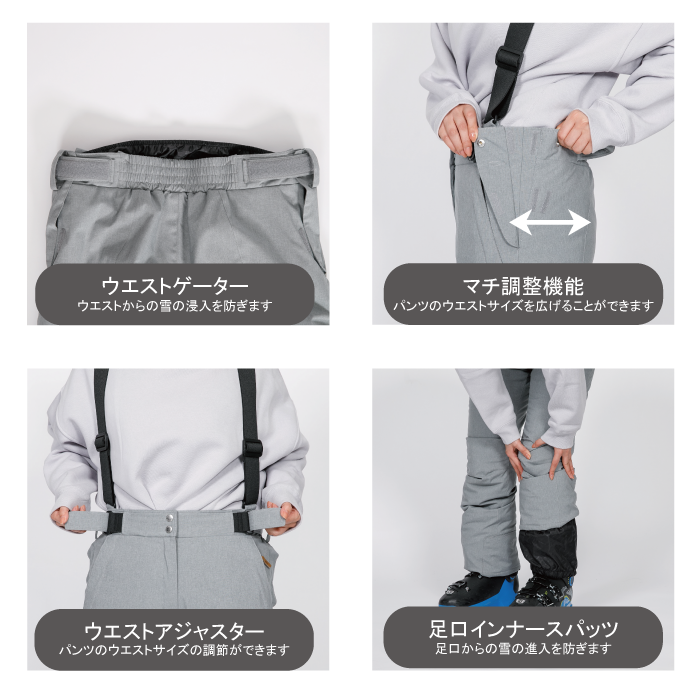 オンヨネ ONYONE スキーウェア 上下セット レディース スーツ