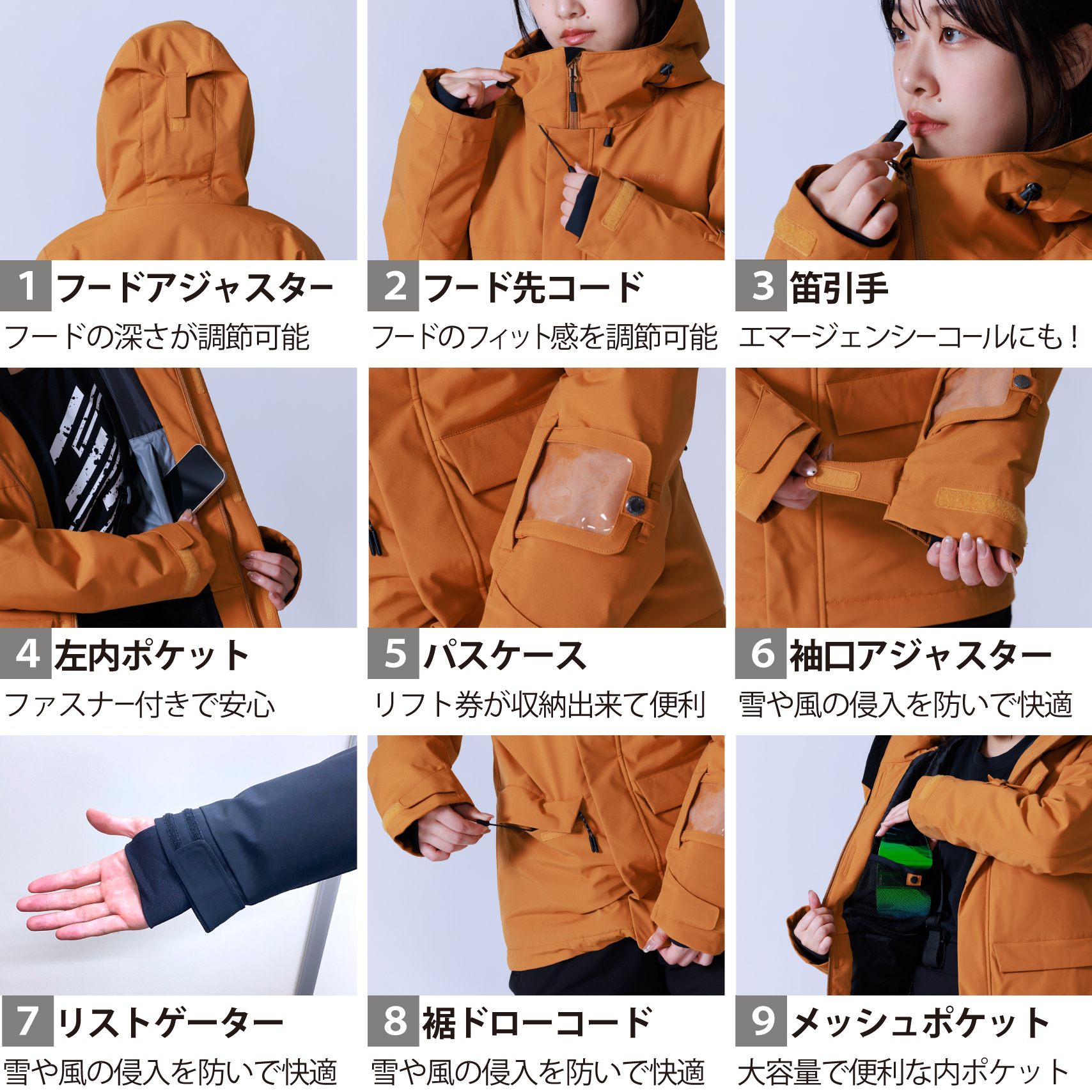 オンヨネ（ONYONE） スキーウェア 上下セット レディース スキー