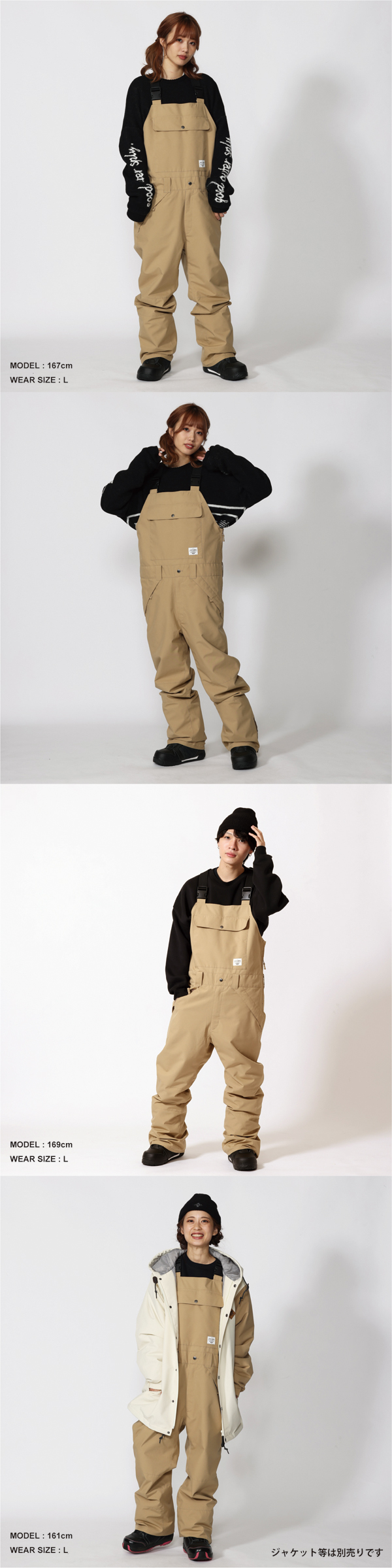 ONE THREE スノーボード ビブパンツ オンヨネ メンズ レディース ユニセックス おしゃれ かっこいい スノーボードパンツ スノボ 下