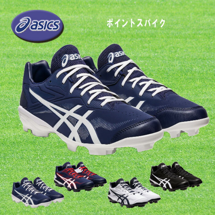 ゼオスキン GSR 3点セット ゼオスキン GSRセット - ながしまクリニック｜熊本市の美容外科