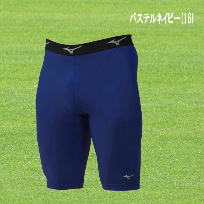 MIZUNO バイオギアスパッツ ユニセックス スライディングパンツ パッド無し 野球 ソフト 12JB9P19-04