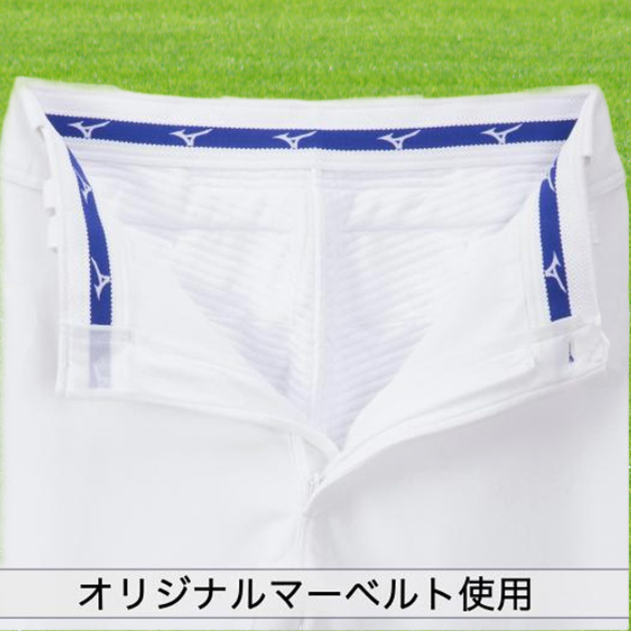 ミズノ 野球 練習着 パンツ ジュニア 少年 ガチパンツ GACHI ユニフォームパンツ ショートフィット 12JD2F8401-06