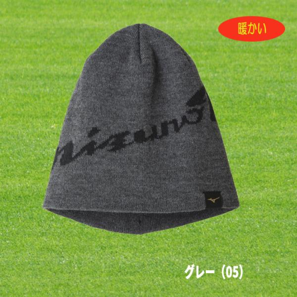 Mizuno Pro - 【実使用】大阪　近鉄　バファローズ　山田　キャップ　帽子　ミズノプロ　61.5㌢ 12jwcx97_02.jpg