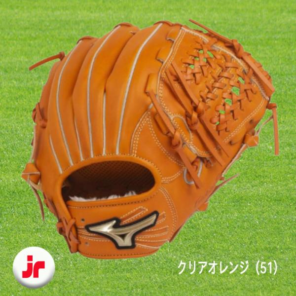 硬式グローブ（ポジション：オールラウンド）｜グローブ｜野球