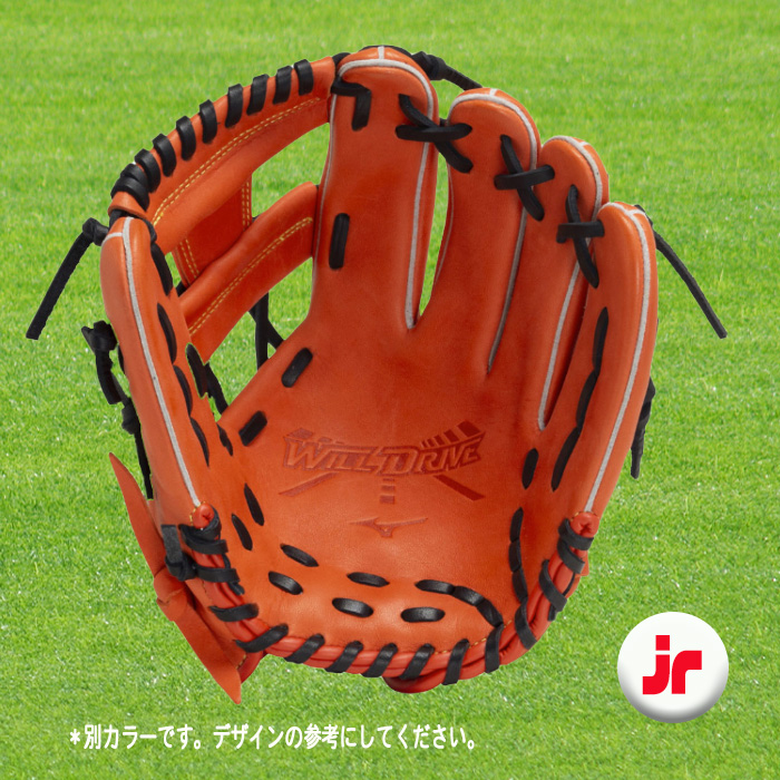 MIZUNO 少年軟式用グラブ WILLDRIVE RED オールラウンド用 サイズM 右投用 野球 1AJGY30830-8049-02