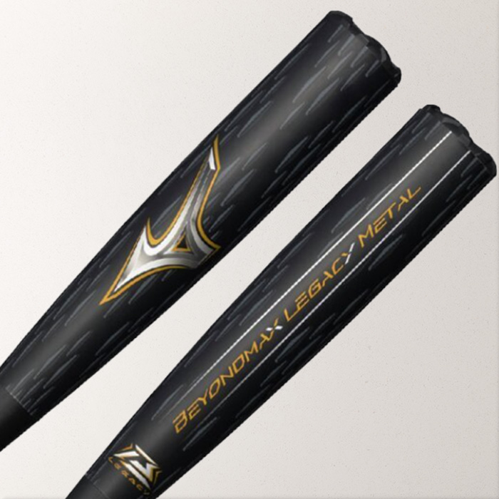 MIZUNO（ミズノ） 軟式用ビヨンドマックスレガシーメタル トップ 金属