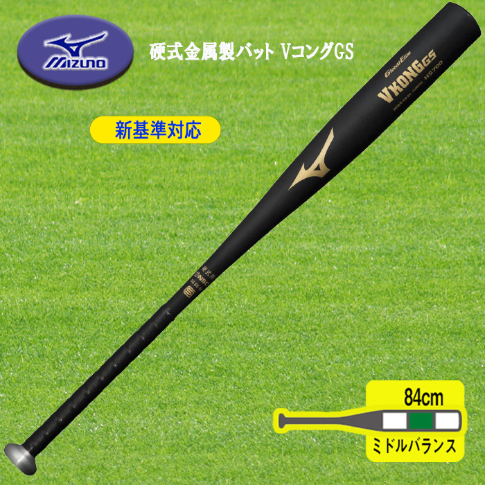 1cjmh12384_01.jpg?size=n