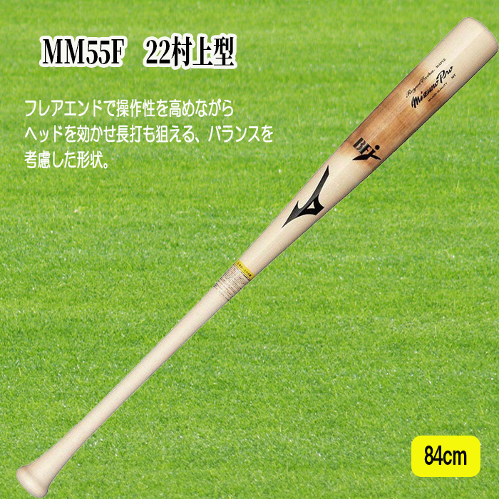 1cjwh23284_02.jpg