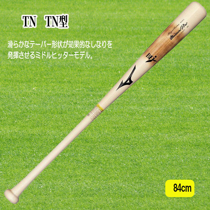 1cjwh23284_03.jpg
