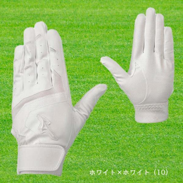 MIZUNO（ミズノ） バッティング手袋 ガチグラブ 両手用 白 黒 高校野球対応 水洗い可能 1EJEH155｜onyourmark｜02