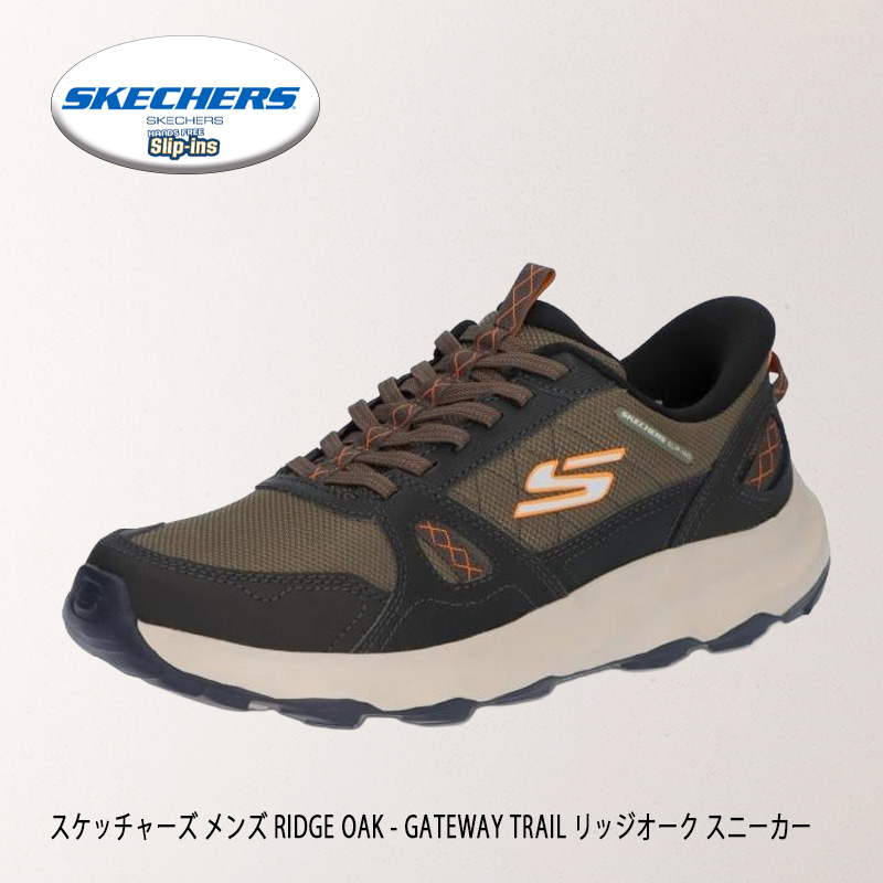 スケッチャーズ スポーツ 爆買 SKECHERS スリップインズ メンズ