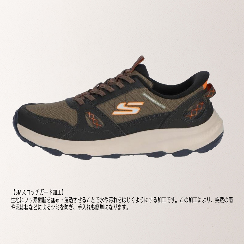 新品　スケッチャーズ　28.0㎝ SKECHERS スケッチャーズ スリップインズ メンズ スニーカー オリーブ