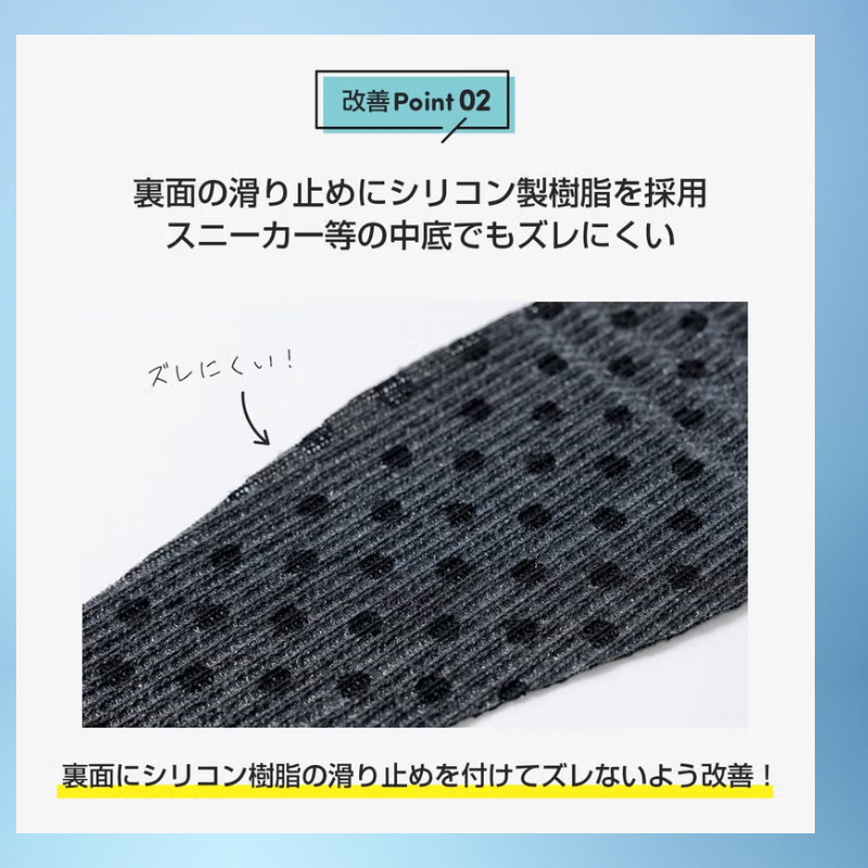 ナイガイ はかないくつした SUASiC JP スアシック 02424210_11