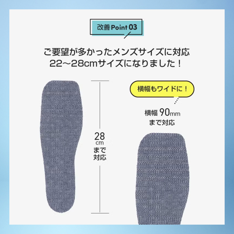 ナイガイ はかないくつした SUASiC JP スアシック 02424210_12
