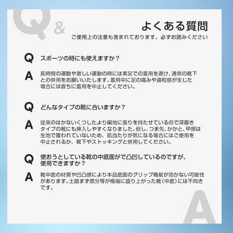 ナイガイ はかないくつした SUASiC JP スアシック 02424210_18