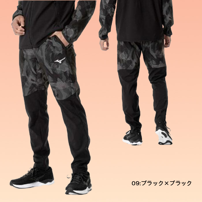 MIZUNO（ミズノ） テックシールド×ブレスパンツ ストレッチ 防寒 発熱